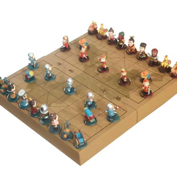 Chess Board Portable  Chinese Chess Checkerboard  Figure Chess Set - Picture 2 of 15